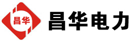 盂县发电机出租,盂县租赁发电机,盂县发电车出租,盂县发电机租赁公司-发电机出租租赁公司