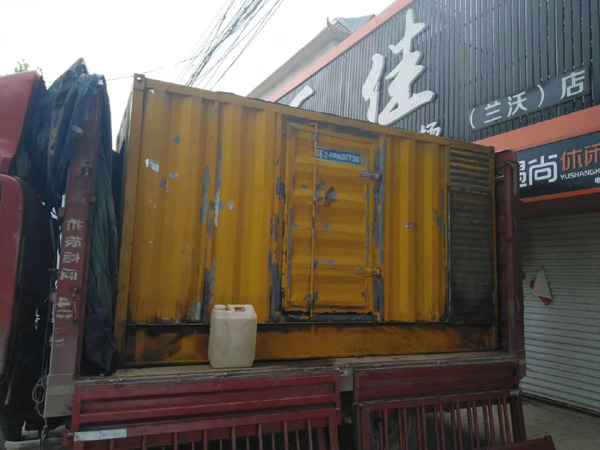 盂县发电机组的结构分析及功能原理