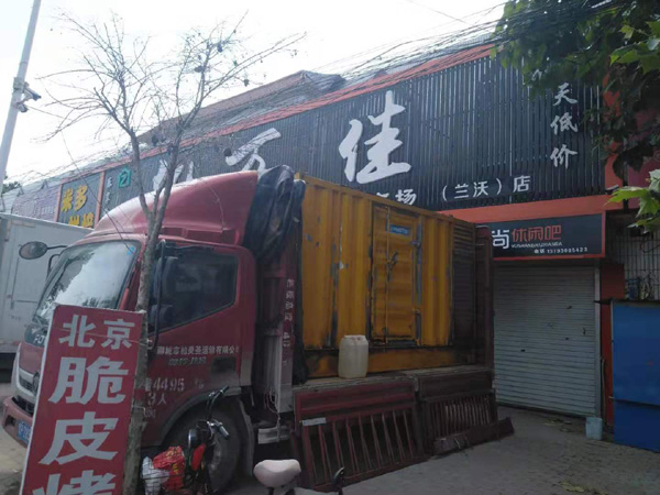 盂县租赁发电机-柴油发电机组在火车站的应用