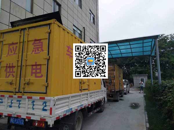 盂县出租发电机-柴油发电机组启动困难的原因有哪些?