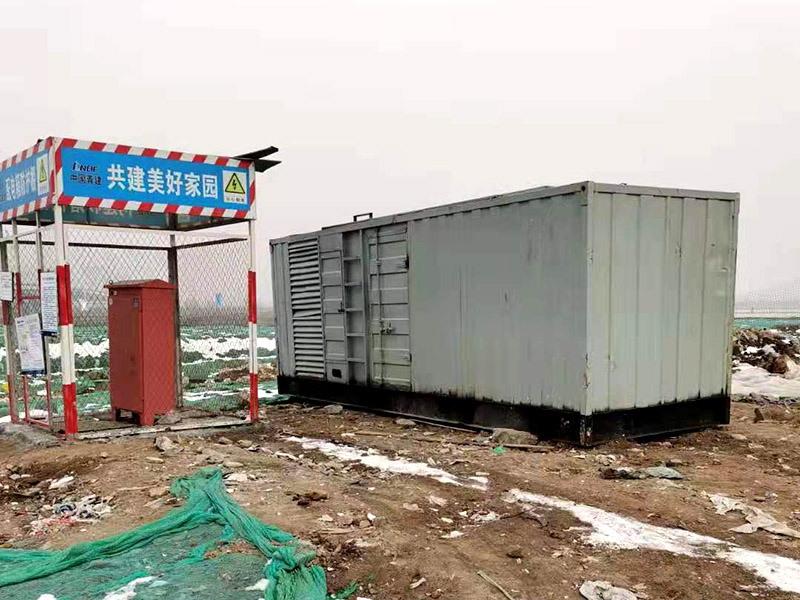 盂县如何判断发电机组的励磁系统是否正常?
